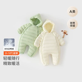 连身衣、爬服;童裤;童套装