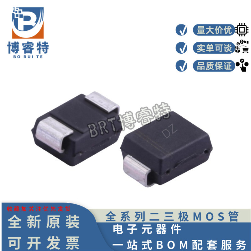 晶导微SMBJ100A丝印NZ SMBJ100CA DZ 100V600W SMB TVS瞬态二极管