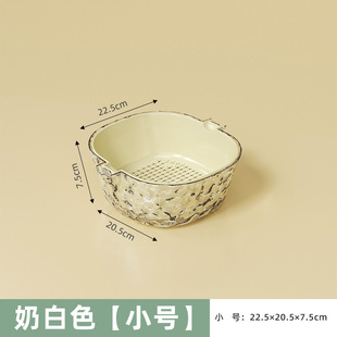 German-Style Living Room Coffee Table Plastic Fruit Washing Quality Light Luxury Double-Layer Vegetable Washing Basin with Draining Basket and Vegetable Basket Tray