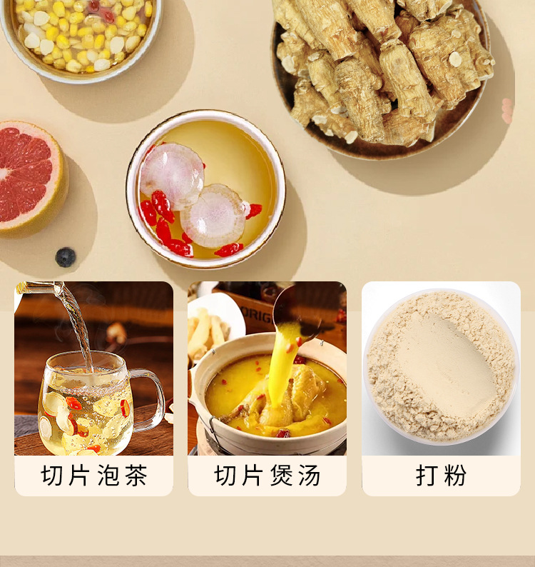 American Ginseng Root Whole Short Branches Dried Panax quinquefolius 50g Jilin Grown specifications