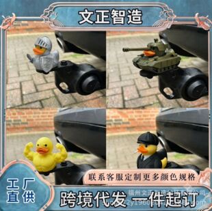 Cover cap trailer coupling����50mm��܇���w��������܇�b�3D��