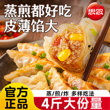 ˼��������Ӱ��Ʒ�����N�i��ˮ��ك���ͯ�����ʳ����ʳƷ