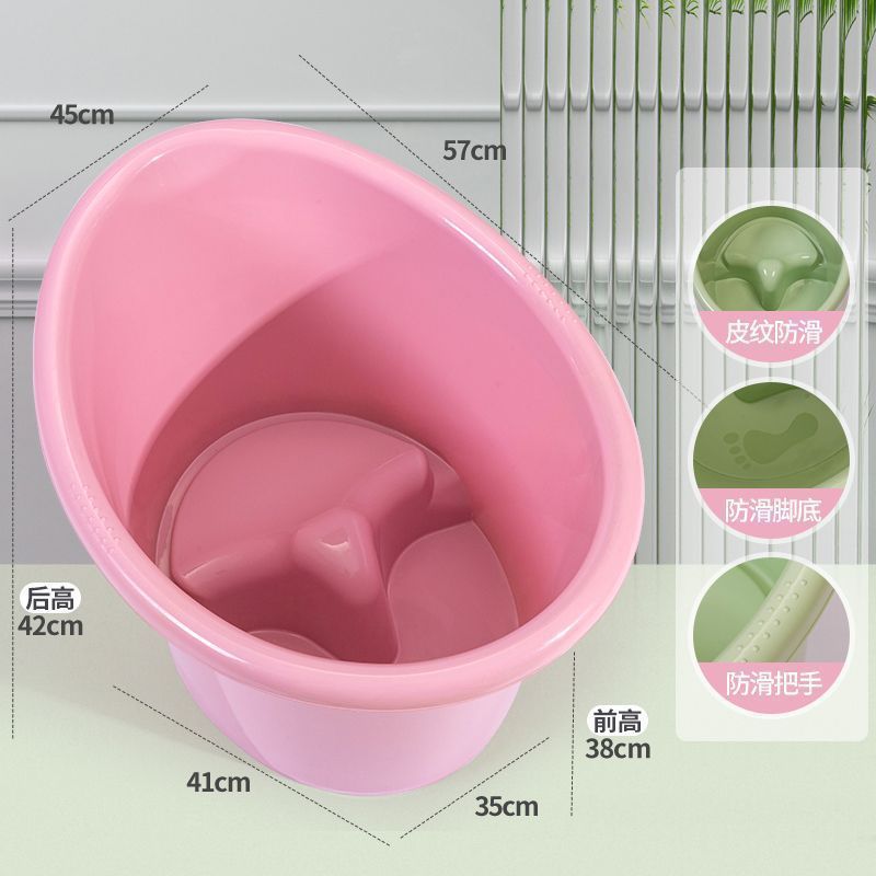 뉴 핑크 + 미끄럼 방지 스툴 [0-7세] 두꺼운