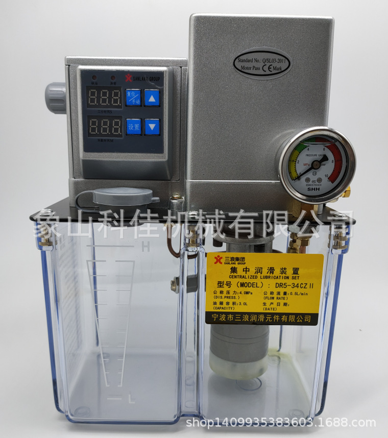 电动油脂润滑齿轮泵DR5-34CZII DR5-34CZPII DR5-34CZIIP