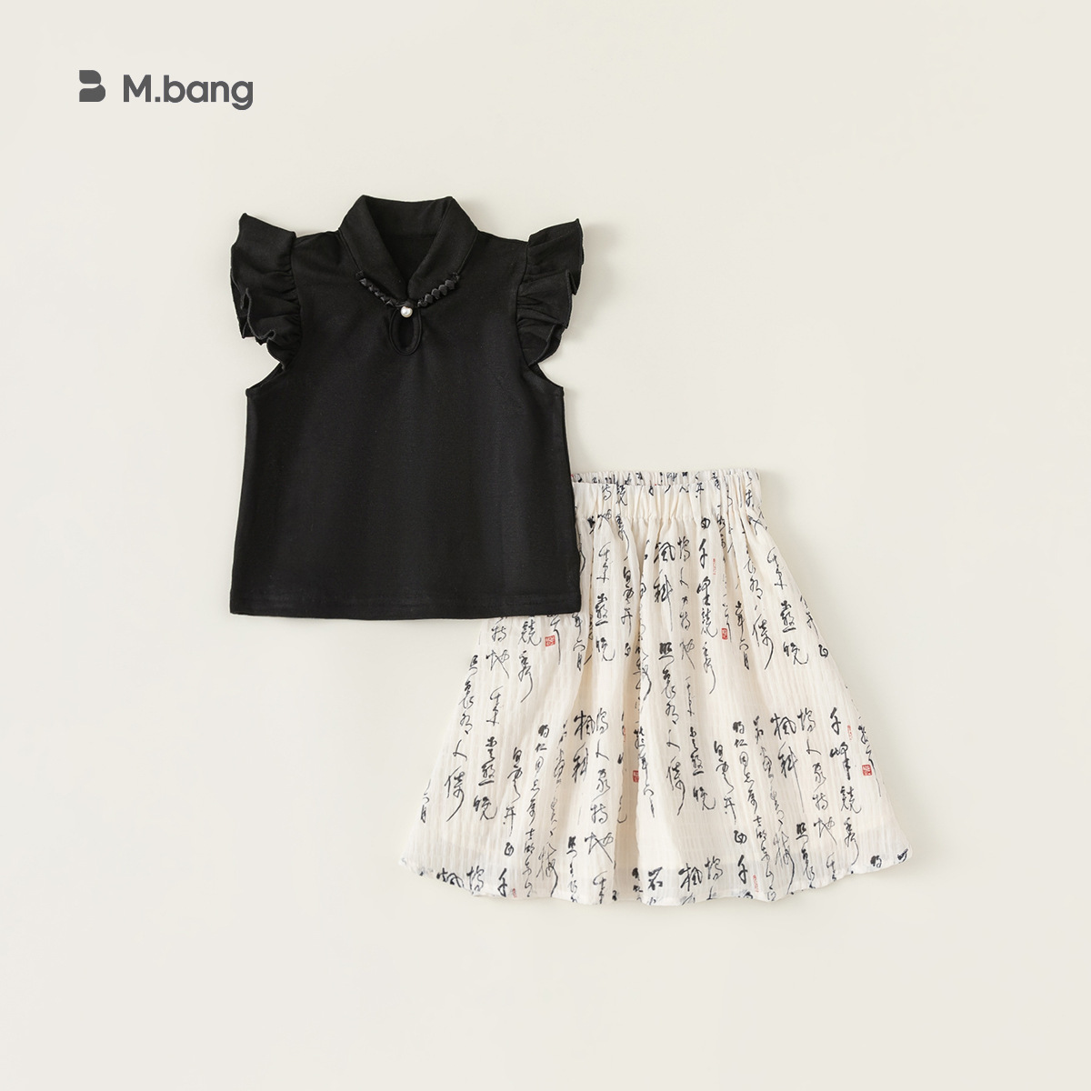 Los modelos de bienestar M no son reembolsados, modelos de primavera y verano para niños, pantalones de dos piezas para niños, trajes de falda para niñas, liquidación