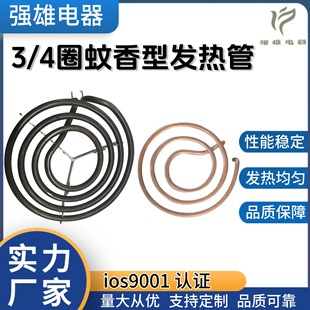 �c̼�t�ӟ��늠t���ڸɟ��ߜ�������늟�ܹ��I�l�����~���P�