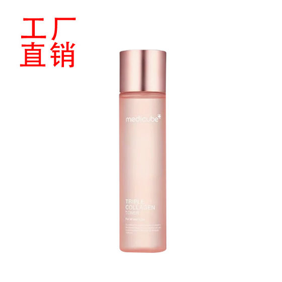 South Korea Medicube Triple Collagen Toner 4.0 Skin Tightening Moisturizing Toner 140ml