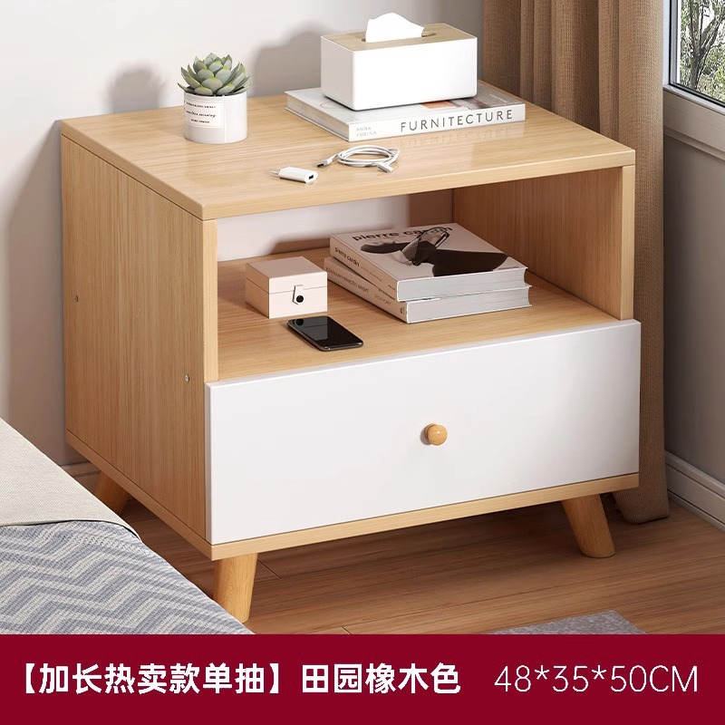 Taberna de cabecera moderna y simple dormitorio pierna de madera maciza pequeño armario armario de almacenamiento simple estante de cabecera