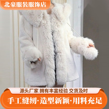 仿真狐狸毛领皮草外套女中长款秋冬新款时尚气质通勤保暖大衣厂家