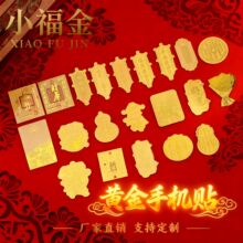 ��ؔ�칫��Ո�lؔ���J�o�����֙C�N����ؔ��η���ؔ؈ؔ��