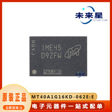 MT40A1G16KD-062E:E ԭ�bȫ�� �ȴ�惦��оƬ FBGA96 ���Ԫ����