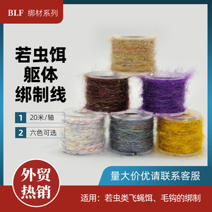 BLF�wω�����|�w�� ���x�wω�|�w�w�S ����Ʋ��ϝO�����