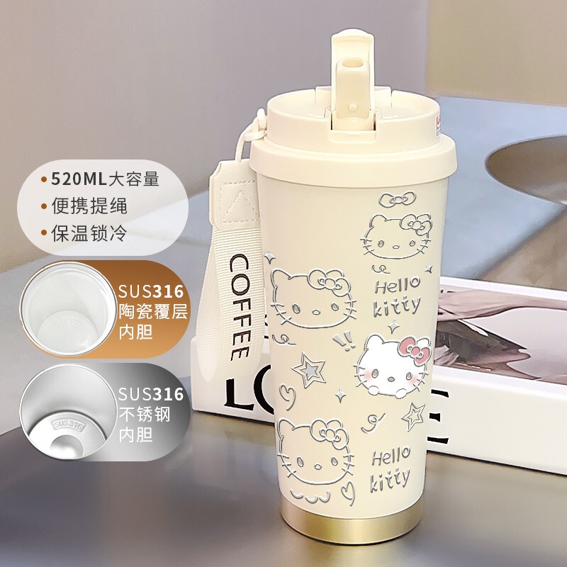 高颜值保温杯水杯子咖啡杯吸管便携办公室男女316不锈钢送礼物|undefined