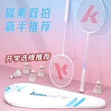 ������ë������Ş��̼�س���ͯС�W�����T����֮�І��p��