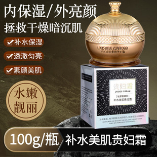 ���˪���TĘ�F�D˪�aˮ���������沿�o�����˪���ٰ��o�w���l
