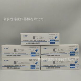 һ����ʹ�ßo��Ƥ�w�L�е��̖�Ϊ����bһ���Ԍ���΢�