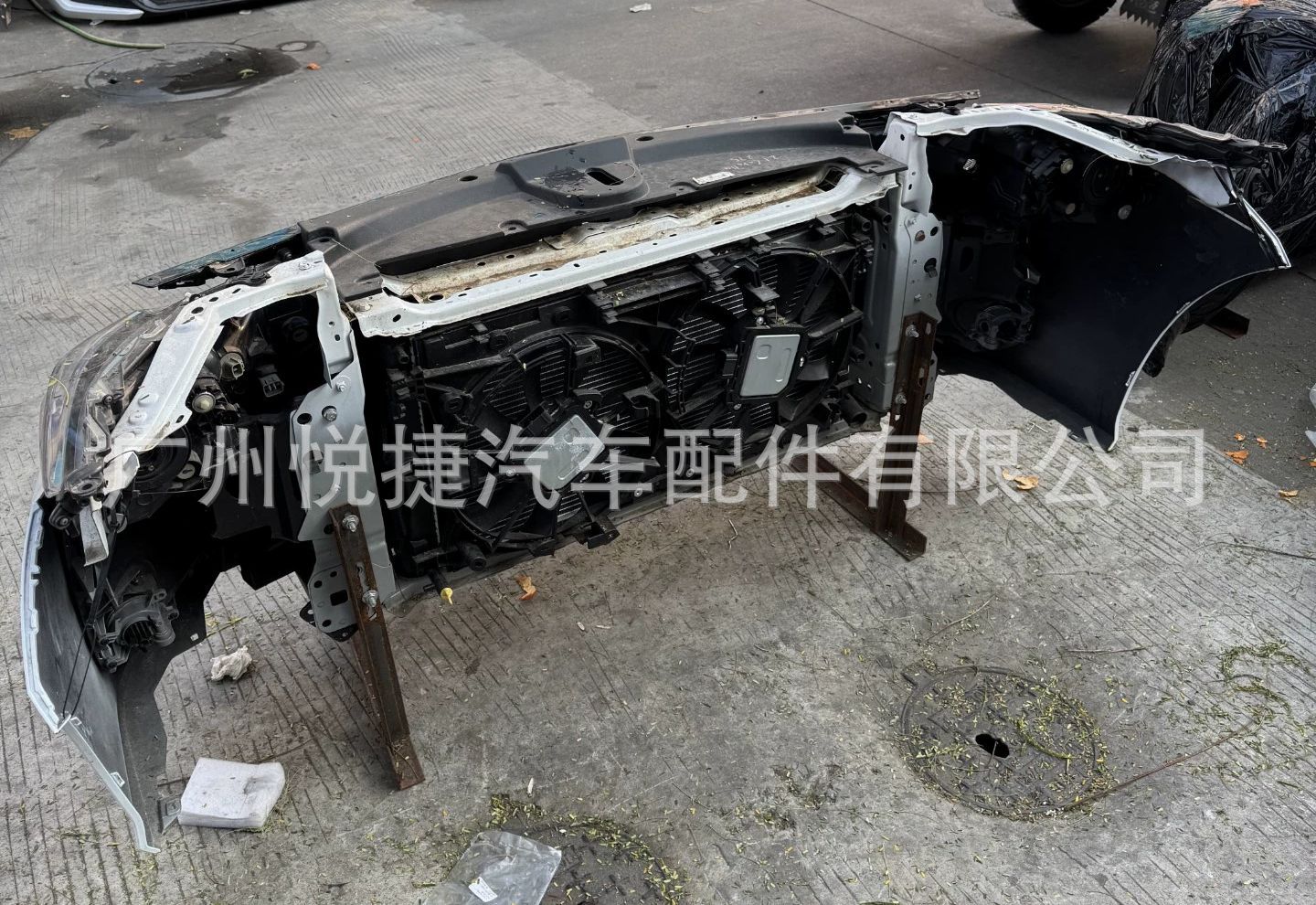 Suitable for Toyota Corolla E210 front bumper assembly, front nose cut