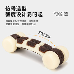 Ideal Pet Toys New Product Wheel Bone Grinding Chewable Companion Interactive Bone for Golden Retriever and Teddy Puppies