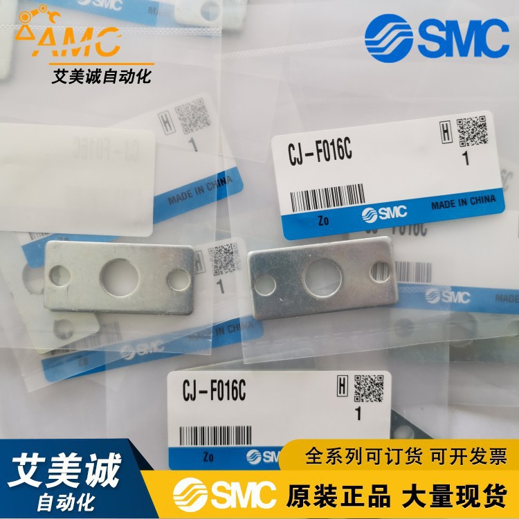 conew_cj-f016c (6).jpg