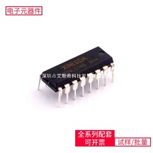 XD74LS148 DIP-16 TCBT-14+ TDA8932BTW LM1117MPX-2.5 AD5764CSU