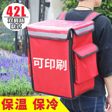 SCB�ͲͰ�42���p�米�Ͳ����ˮ��������ӷ֌��Ͳ������_���u��