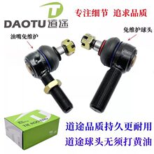 130 1041 1061�D�����^���U�Mֱ����C����^��؛܇�r��܇�����C