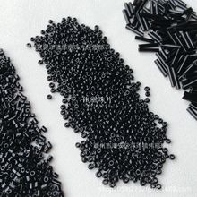 黑色系列全套米珠 管珠 角珠 散珠手工diy饰品手缝服装辅料材料