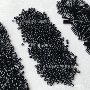 ��ɫϵ��ȫ������ ���� ���� ɢ���ֹ�diy�Ʒ�ֿp���b�o�ϲ���