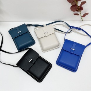 Korean Fashion Simple Mobile Phone Bag for Women, Versatile Casual Vertical Shoulder Crossbody Bag, Trendyy Flip Mini Square Bag