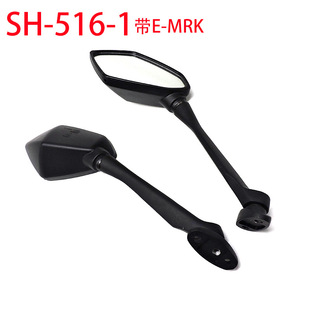 Suitable for Cbr600Rr2003-23 Motorcycle Modified Rearview Mirror Cbr1000Rr Reversing Reflector