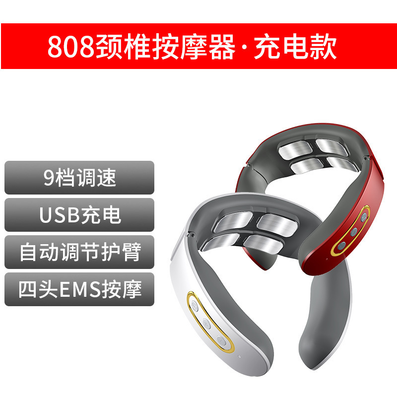 頚椎マッサージ器頚部マッサージ器頚椎器首保護器メーカーは国境を越えたミニ肩口マッサージ器を提供している|undefined