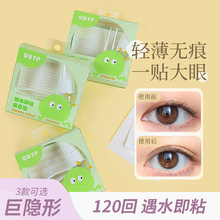 ����һƷ��ˮ�p��Ƥ�NŮ�o����Ȼ���[���{�����p���ی�����Ŀ����