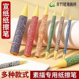 ���񼈲��P���g���߹����茣�I�L�����P�����b���W�߉TĨ�P������