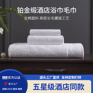 �Ƶ�ȫ��ë�����ü�����ˮ���Ƶ겼��ë����������Ժԡ���ؽ�