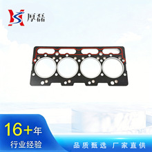 �����w�|ƬD0300085 ��������H��l�әC�����׉|Ƭ��׉|