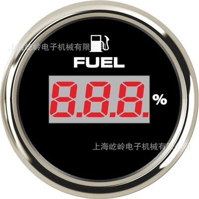automobile instrument | gauge fuel gauge fuel - silver-edge-black-digital