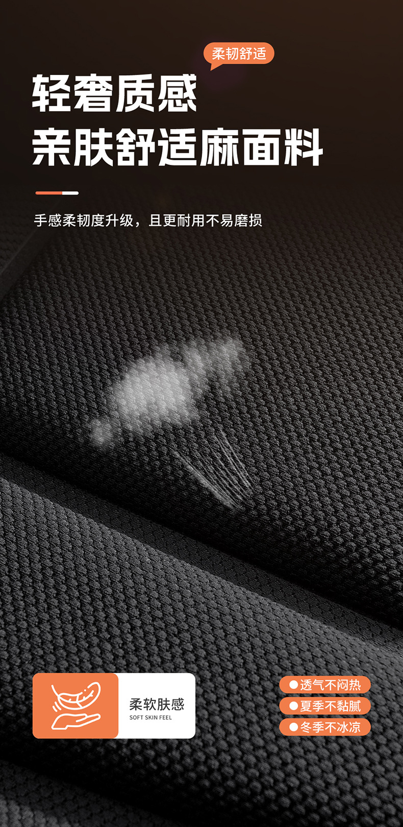 New Car Seat Cushion to Increase Buttocks, Universal Slow Rebound Memory Foam Seat Cover, Latex Seat Cushion for All Seasons