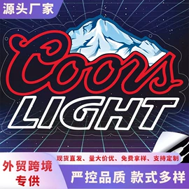 LED装饰灯;商用吊线灯;LED广告牌