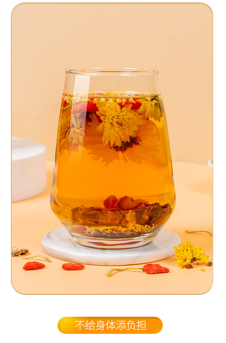 Chrysanthemum Cassia Seed Tea Bags with Goji Berry Honeysuckle Burdock Herbal Blend Sugar Free 100g Gift Box key features