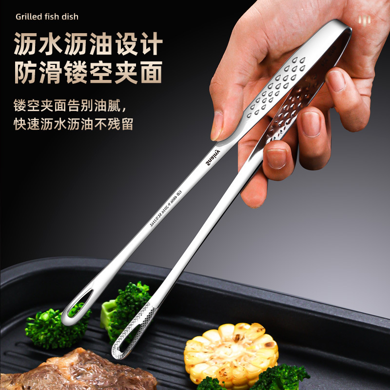 316 ステンレス鋼の細い口韓国バーベキュークリップバーベキュークリップパンクリップ食品クリップビュッフェバーベキューステーキクリップ|undefined