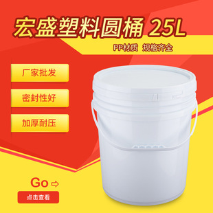 �S��B250�����͙C��Ͱ �����T��������bͰ ���w�ܷ�����ˮͰ