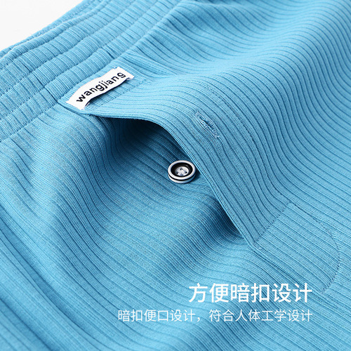 Arrow pants men's threaded pure cotton stretch youth simple breathable comfortable loose large size home pajama pants for boys