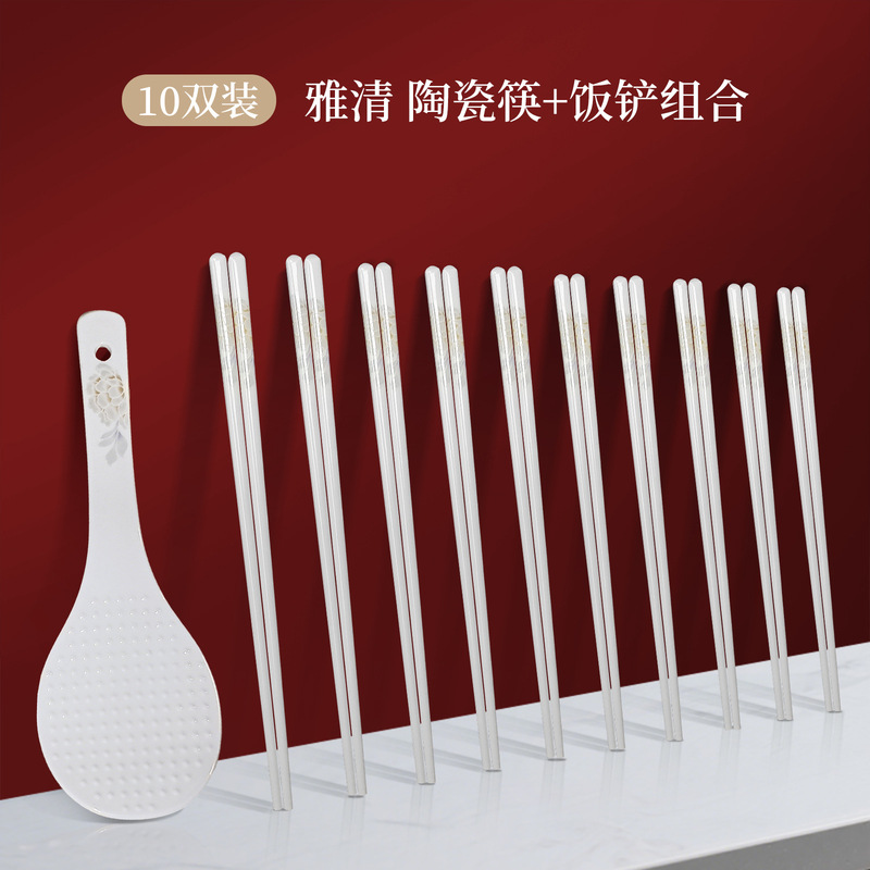 景徳鎮セラミック箸ライススパチュラ箸チューブセラミックソース工場無料 DIY 画像ギフトボウルとプレートのマッチング|undefined