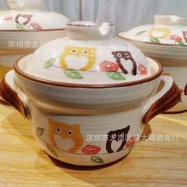 手绘日式土锅陶瓷带盖双耳汤锅釉下彩砂锅大容量