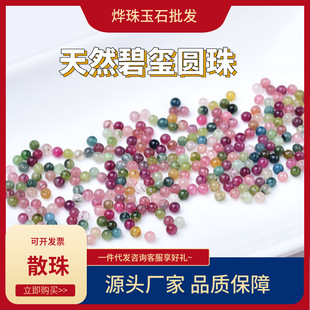 ��Ȼ��ɫ�ǹ��̭t���ϱ�ħ���{ɢ���ִ�����ŮʿС�������������