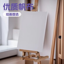 �����ͮ��򮋰宋�ܼy�X�����L������ 30*40 �޲�����ȿ�