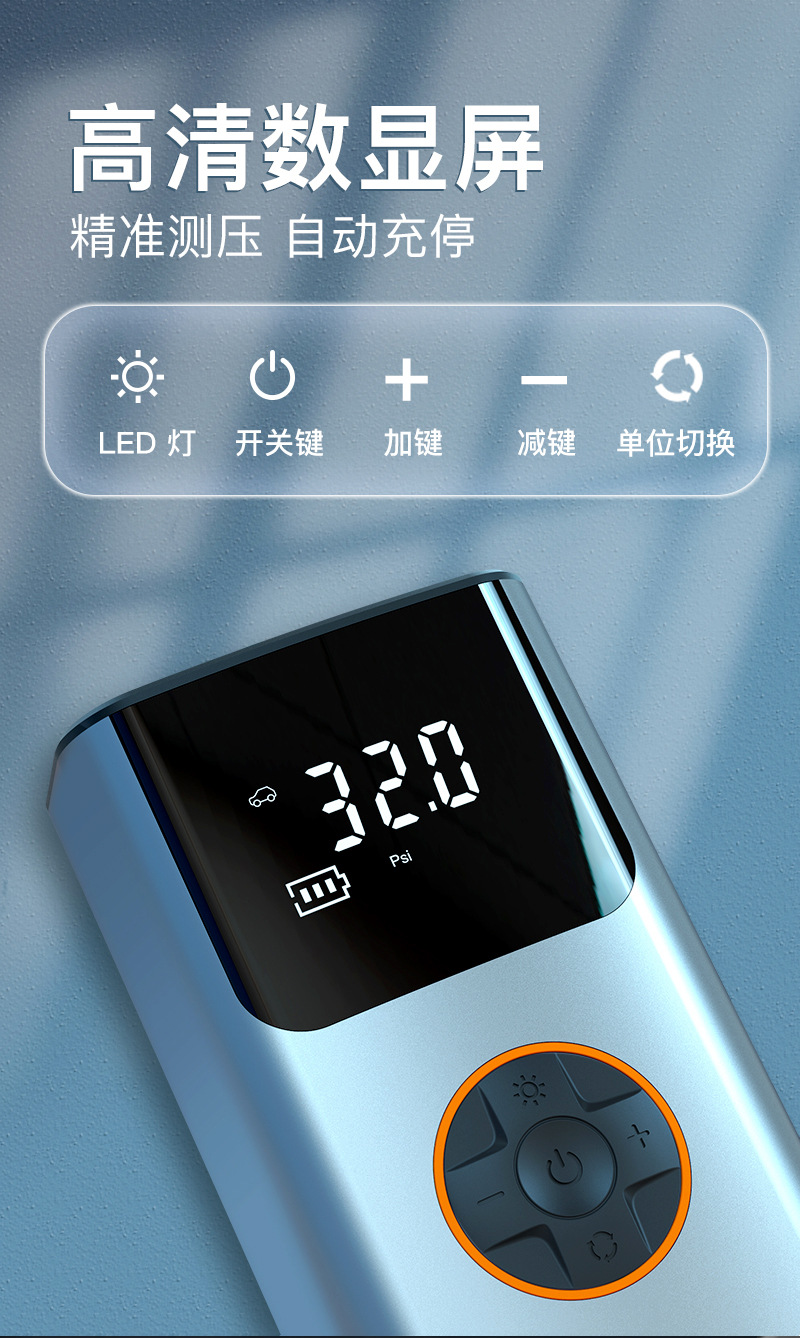 3692中文详情页_04