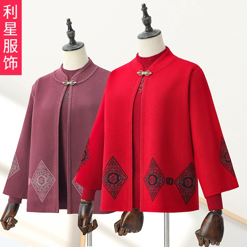 Женское осенне-зимнее праздничное свадебное банкетное пальто для мам среднего и пожилого возраста, вязаный кардиган для бабушки, свитер из двух частей, верхняя одежда