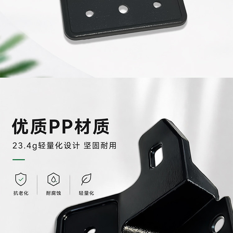 Original Green Source license plate fixing bracket for Kale 20/FK11/K10/Kale 10 original rear license plate mounting bracket accessories