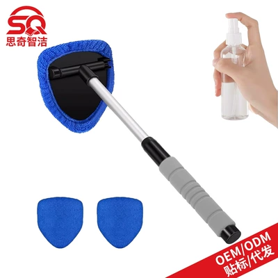 Car Windshield Cleaning Brush, Car cleaning tools - 1-b-type-eva-pentagonal-plastic-piece-3-blue-cloth-covers-1-100ml-spray-bottle